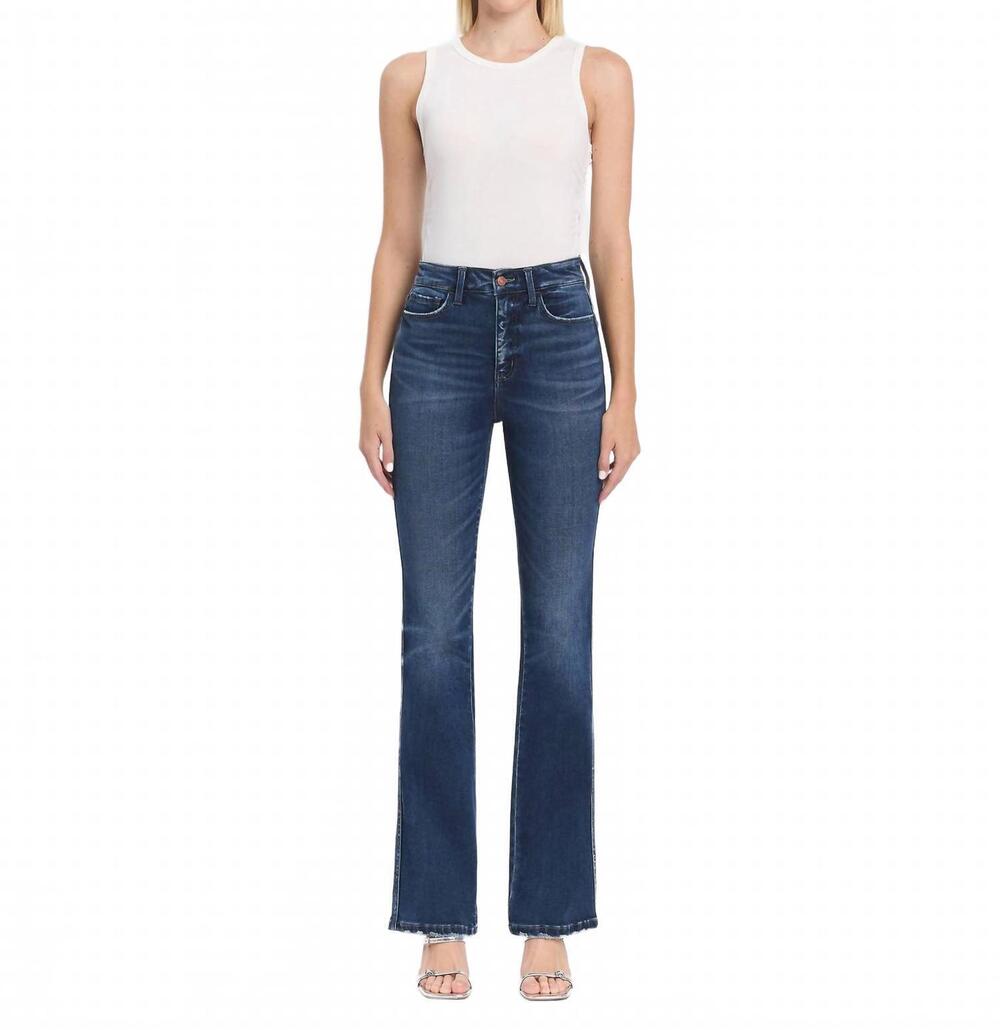 NEW LOVERVET tummy control super high rise jeans in sufficed